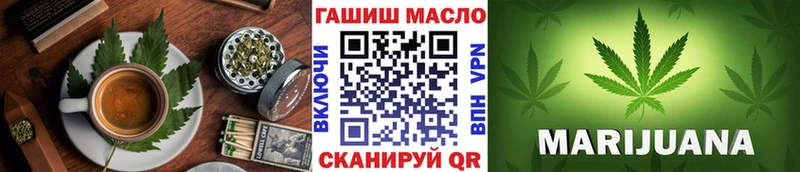 даркнет какой сайт  Никольское  Cannafood конопля  сколько стоит 