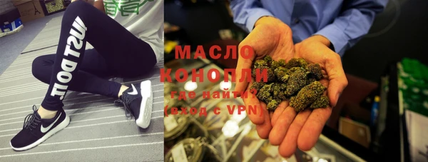 прущие крисы Армянск