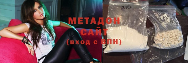 прущая мука Аркадак