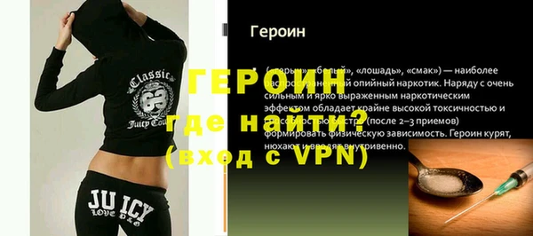мет Арсеньев