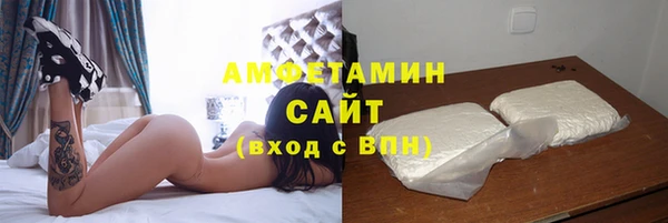мет Арсеньев