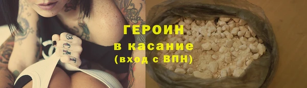 мет Арсеньев