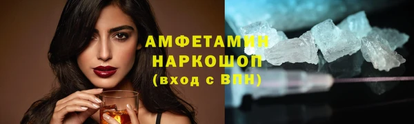 соль ск Остров